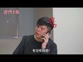 消費爭議有得傾  調解高效雙贏幫到您