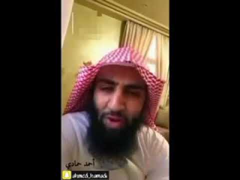 اهل نينوى قصه يونس عليه السلام احمد حمادي