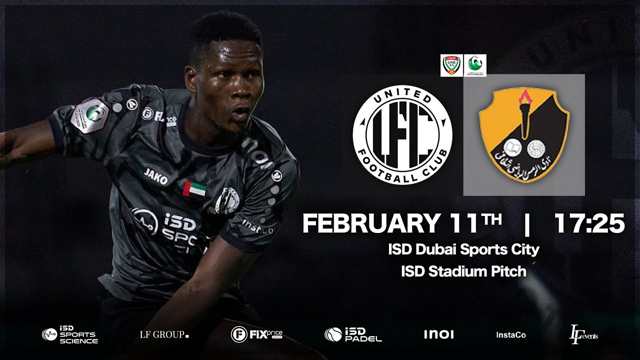 UNITED FC VS AL RAMS FC | FIRST DIVISION LEAGUE 2023-2024 - YouTube