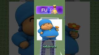 Решил вздремнуть и вот такое! #роблокс #roblox #rblx #жиза