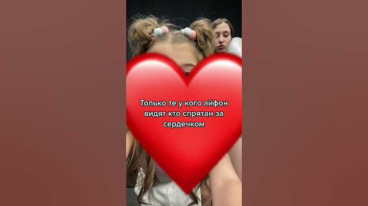 А вы угадали кто???🤔 #shorts