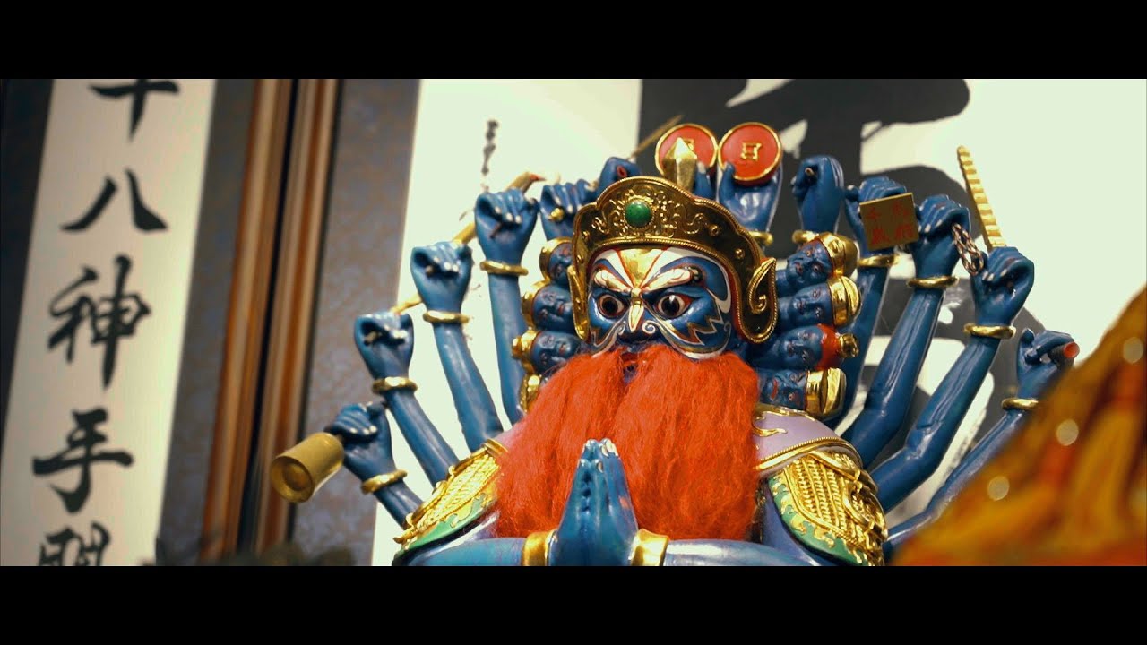 乙巳年水林陳家馬府千歲往土厝馬千殿謁祖進香遶境大典全記錄