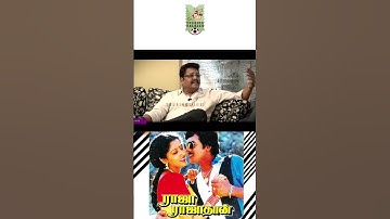 ஆரம்பத்தில் நான் பணியாற்றிய படங்களில் பல ஓடவில்லை - Director. K.S.Ravikumar