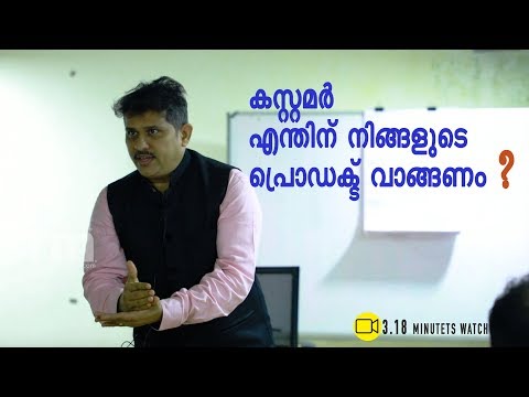 5 sales strategies for entrepreneurs! Watch Subramaniam Chandramaouli