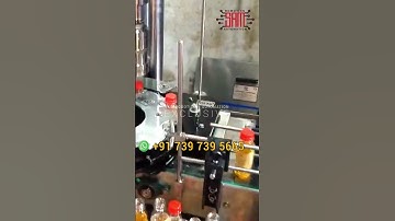 Automatic Servo Single Head Capping Machine for Oil Manufacturing Companies #packagingmachine