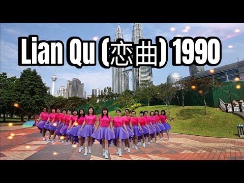Lian Qu (恋曲)1990 Line Dance, Choreographed by Sugeng (INA) (Oct 2023)