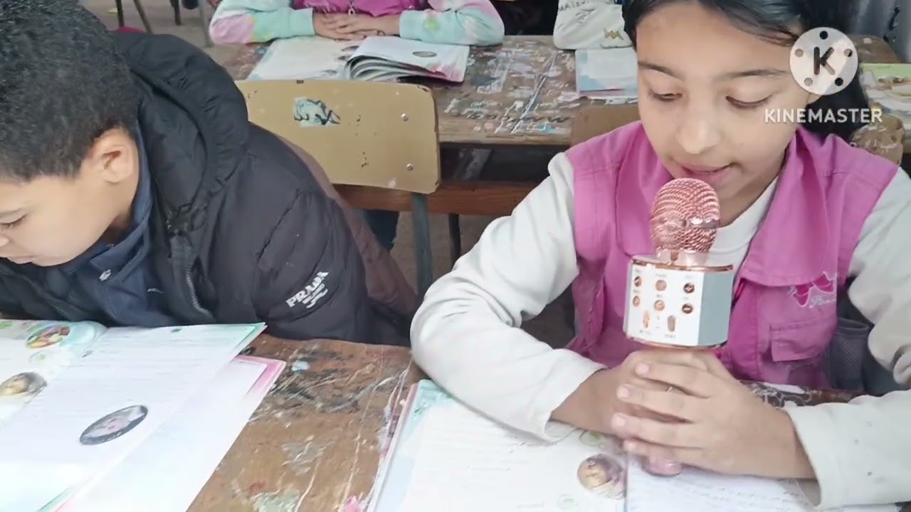 محفوظة مناهل المعرفة للسنة الخامسة 