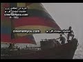 مقدمة مسلسل خوان الغول بالنسخة العربية مقدمة مسلسل خوان الغول بالنسخة العربية