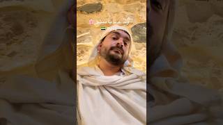 حمام الهنا ياريتك تقبرو لبشار #دمشق #سوريا #syria