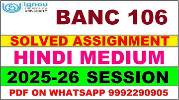 BANC 106 solved assignment 2025-26 in Hindi || banc 106 solved assignment 2026 || banc106 2025-26