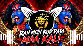 Mother Kali has entered the battlefield full EDM mix Competition song |👊| full fast bass mix DJ R...