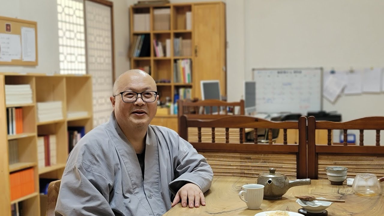 14강 여법수지분(如法受持分) 