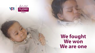 We fought - We won - We are one | Happy Birthday | Burjeel Hospital, Abu Dhabi