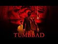 Tumbbad  unroutine  9  xplor  sun dec 29th 9 pm