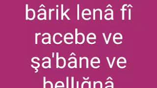 Üç Aylarin Fazi̇leti̇recep Ayinda Okunacak Dua