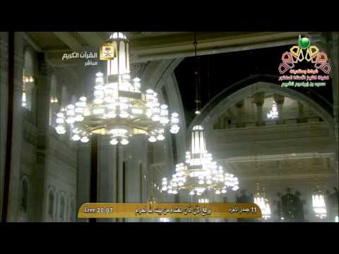 أذان العشاء من المسجد الحرام الثلاثاء 11 6 1436 المؤذن سعيد فلاته HD