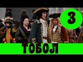 ТОБОЛ 3 СЕРИЯ (премьера, 2020) Первый канал Анонс, Дата выхода