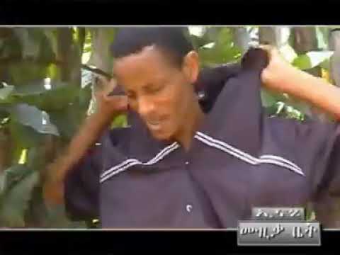 በድሩ ከማል አናር ያነቸወ መደረ