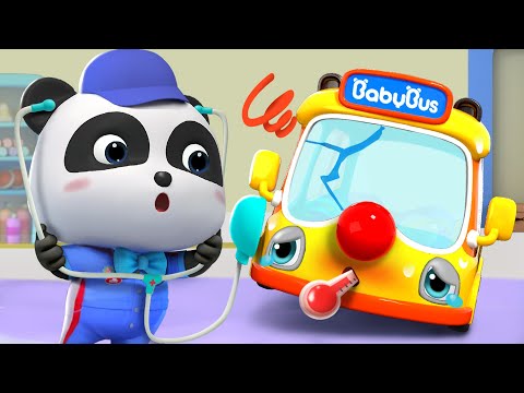 Bus Kecil Tak Mau Pemeriksaan Fisik | Lagu Bus Anak | Lagu Anak-anak | BabyBus Bahasa Indonesia