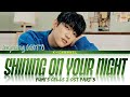 Shining On Your Night (달이 될게) - Jinyoung 진영 (GOT7) | Yumi&rsquo;s Cells 2 (유미의 세포들 시즌2) OST Part 3
