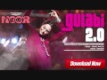 Gulabi 2.0 | Noor | Download Link in Description