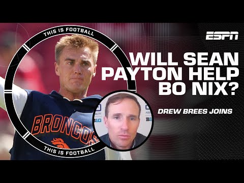 Drew Brees' Favorite QBs to watch 👀 I This is Football