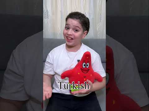 مرحبا 