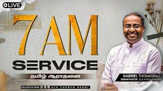 LIVE | Sunday Service - 2 | 28 September 2025
