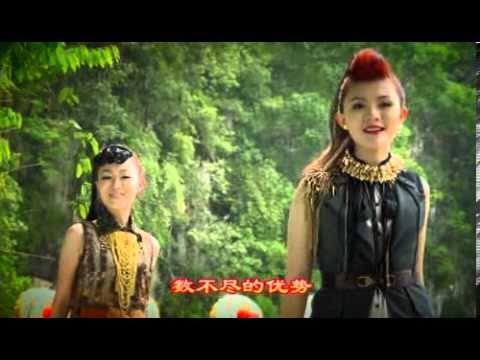 Mira [M-Girls 四个女生] 气势如虹 -- 真欢喜 (Official MV) en YouTube
