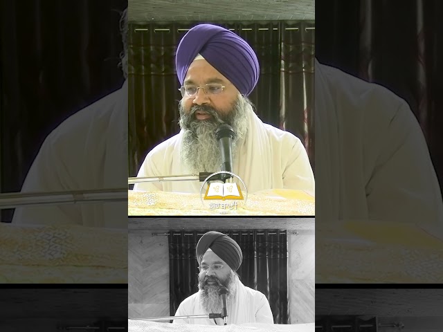ਗੁਪਤ ਸੇਵਾ #punjabi #motivation #gurbanishabad  #wmk #gurbanivyakhya
