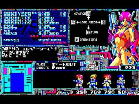PC-88] サイキックウォー 店頭デモ - YouTube