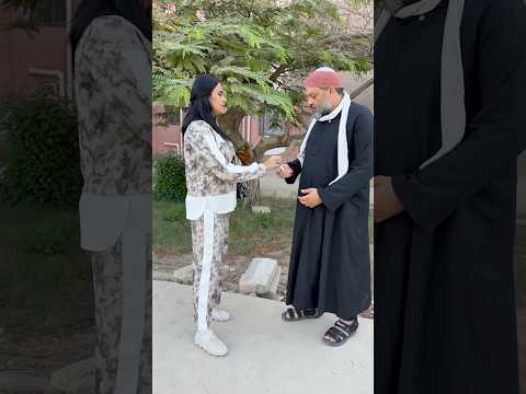 لا تسئ الظن في الاخرين