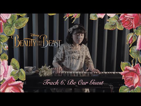 Be Our Guest - 미녀와 야수 OST