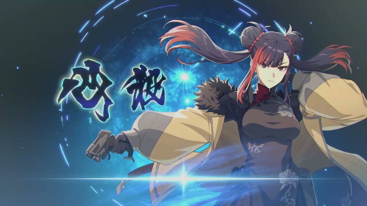 🐲KAIJU NO. 8 THE GAME🤜🏼 Event