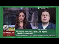 Потрібен не галас, а євроінтеграція, треба розуміти – ми не можемо оминути всі етапи вступу в ЄС