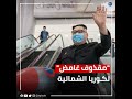 كوريا الشمالية تطلق مقذوفا غامضا