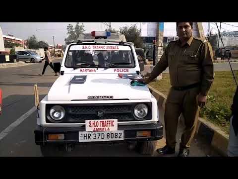 वीडियो: ट्रैफिक पुलिस के फैसले के खिलाफ अपील कैसे करें