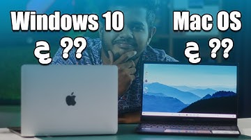 Windows vs MacOS  - හොඳම මොකක්ද  ??