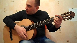 Как играть на гитаре.Зеленоглазое такси-М.Боярский Как играть на гитаре.Зеленоглазое такси-М.Боярский