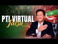  live  pakistan tehreekeinsafs second virtual powershow  generalelections2024