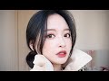 GRWM 가을 여자의 음영 메이크업 같이 준비해요 