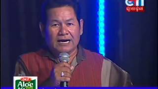 Ayai Prum Manh (25.11.2012)