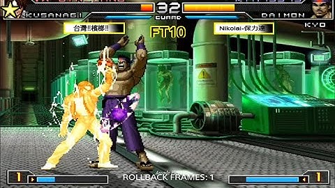 KOF 2002 UM   -   [TW]- 檳榔    VS    Nikolai-保力達    [22/10/2021] [FT10]