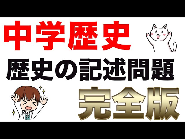 sddefault.jpg
