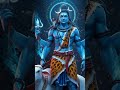हम तकदीर पर नहीं महादेव पर भरोसा करते है🙏🙏🙏🙏