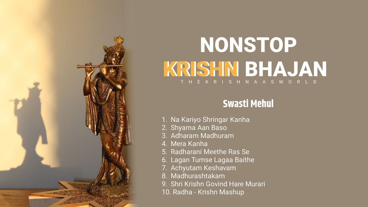 Non Stop KRISHNA Bhajan 2023  Swasti Mehul  Latest Bhakti Songs  Radha Krishn  