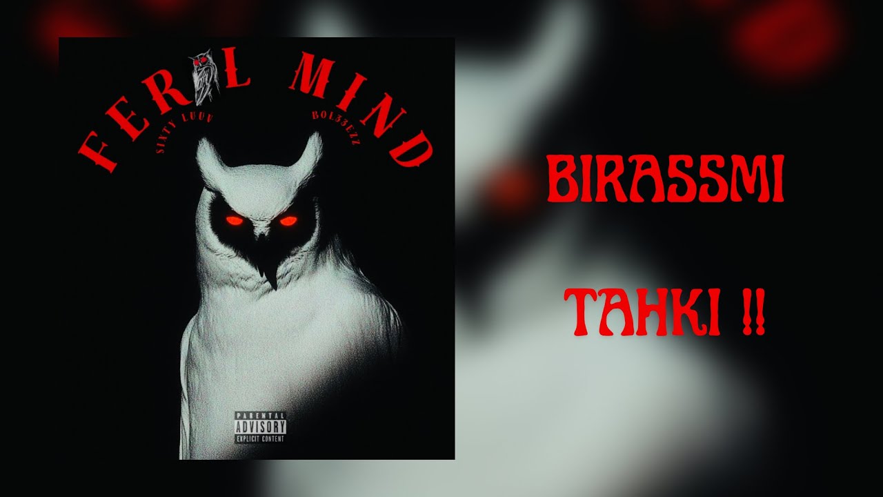 Bol33ezz - birassmi Tahki !! (Officiel Audio)