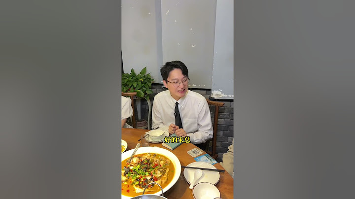记住：你的格局，决定你的结局 #职场 #搞笑 #vlog