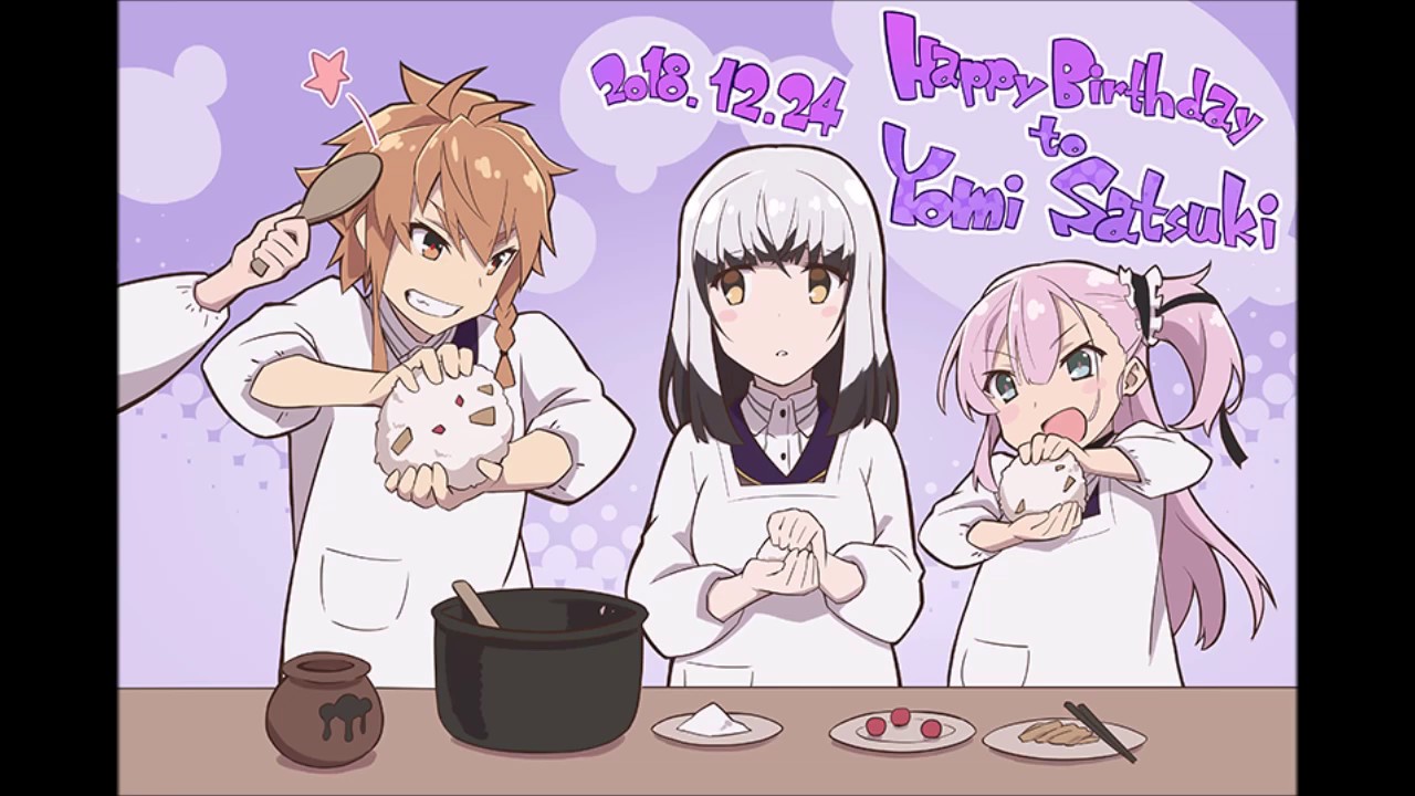 Download Toji No Miko Satsuki Yomi Birthday 2018 Youtube For Android Free Get Wallpaper Toji No Miko Satsuki Yomi Birthday 2018 Youtube For Android