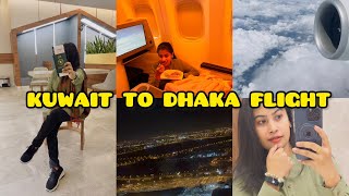 Kuwait To Dhaka Journey With Infant In Kuwait Airways || Flight Time Kuwait To Bangladesh